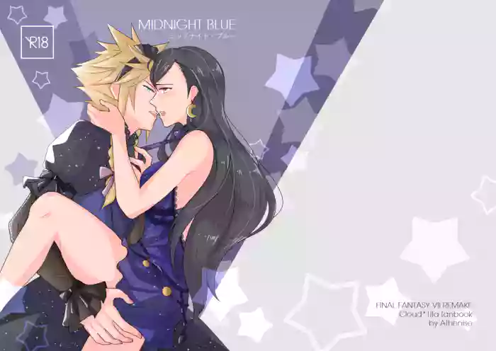 MIDNIGHT BLUE gallery cover featuring tifa lockhart from final fantasy vii