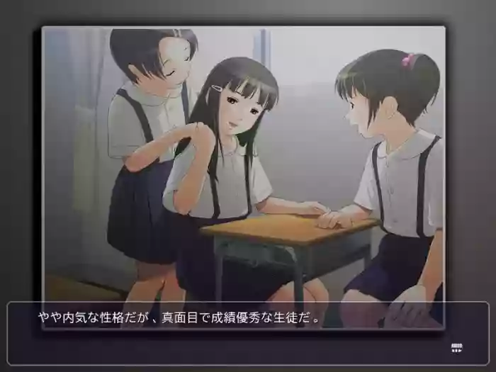 Yousei Dorei ~Eien no Utage~