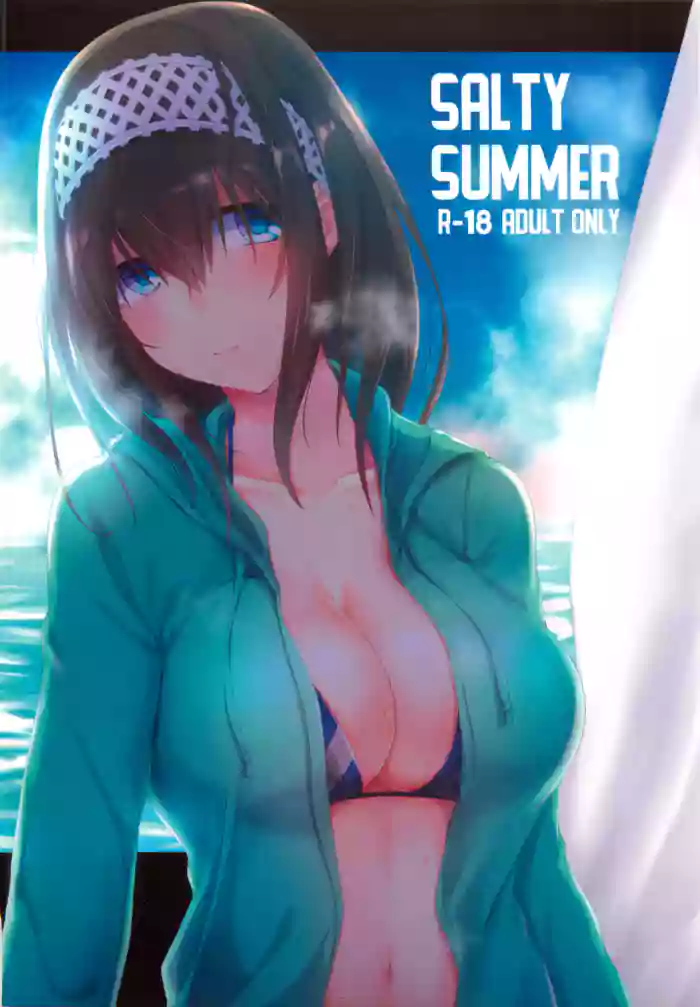 SALTY SUMMER