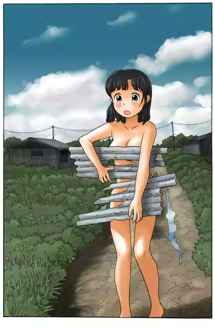 Soto ni Deta Ryouko-san wa | Ryoko-san Who Went Outside