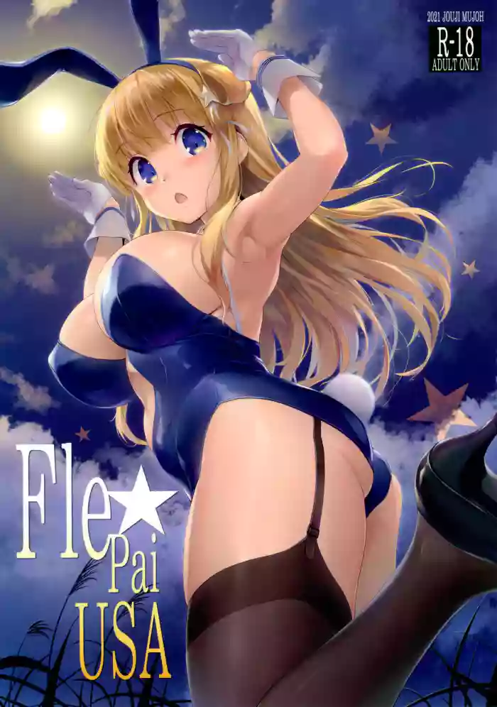 Fleβ
Pai USA