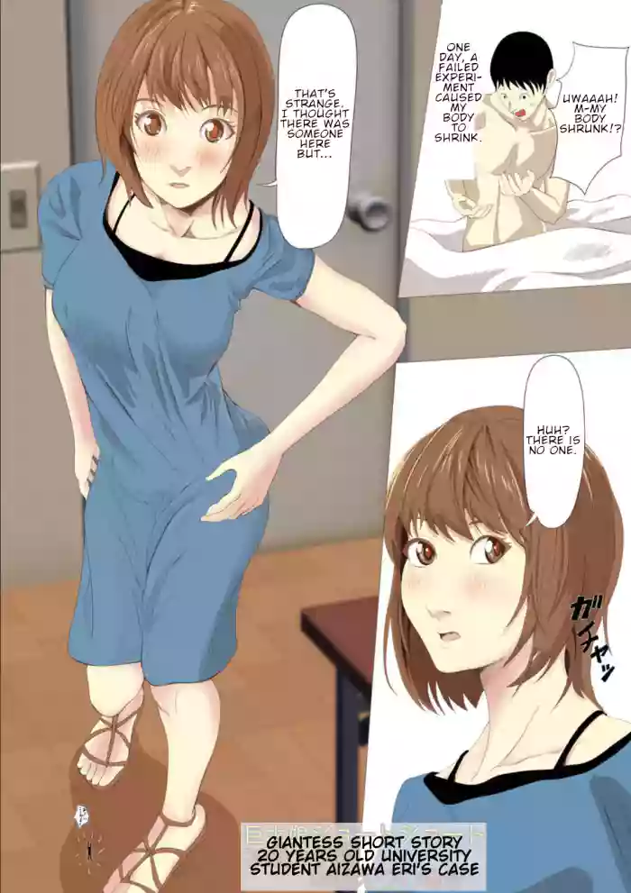 Kyodai Musume Short Short Aizawa Eri no Baai | Giantess short story: Aizawa Eri’s case