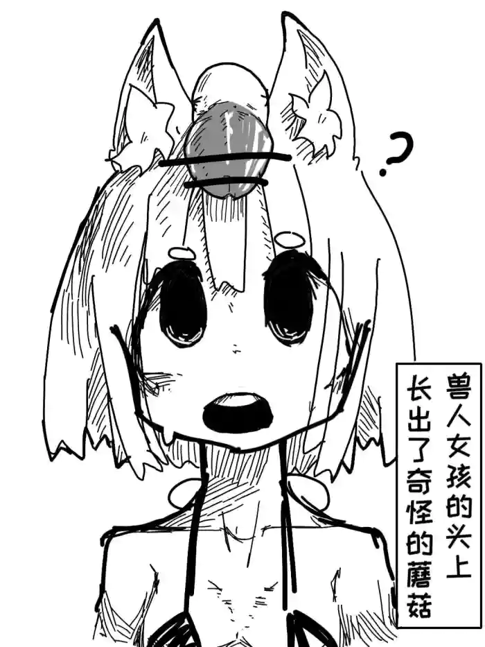 Naobudabaoshe!!