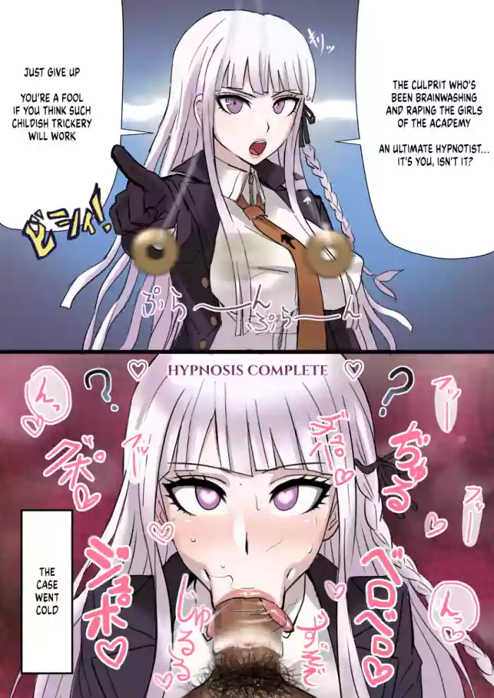 Kirigiri's Instant Loss gallery cover featuring kyouko kirigiri from danganronpa
