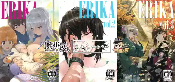 ERIKA Vol. 1-3
