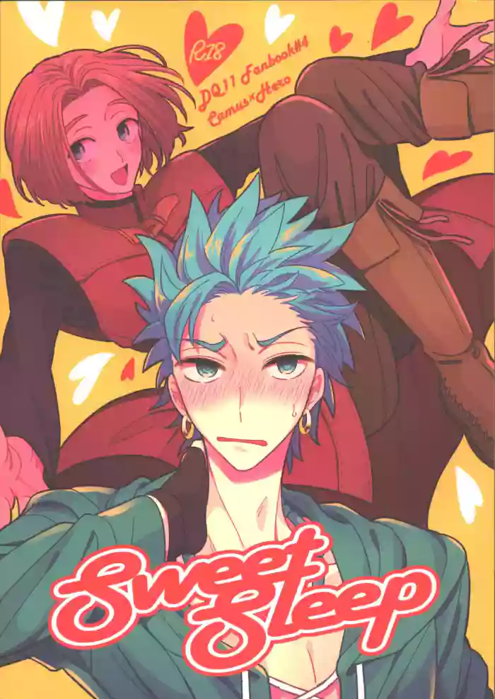 Sweet Sleep gallery cover