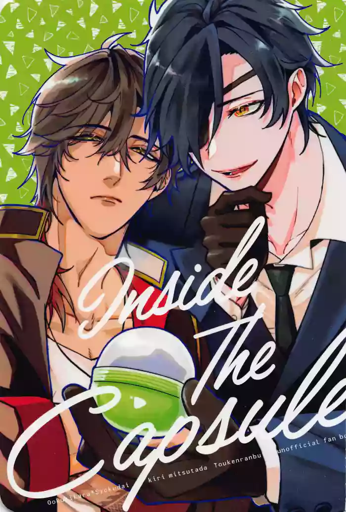 Inside The Capsule gallery cover featuring shokudaikiri mitsutada from touken ranbu