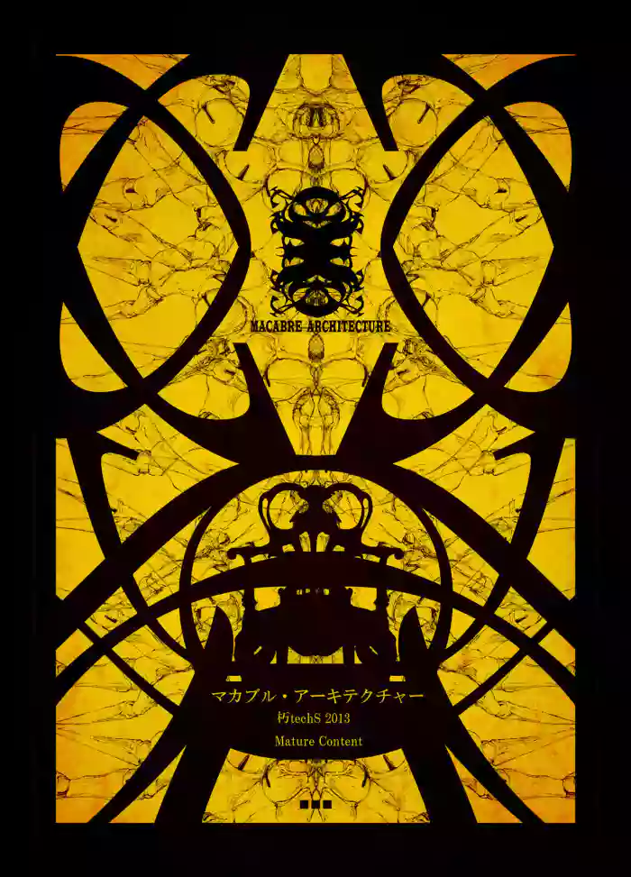 Macabre Architecture