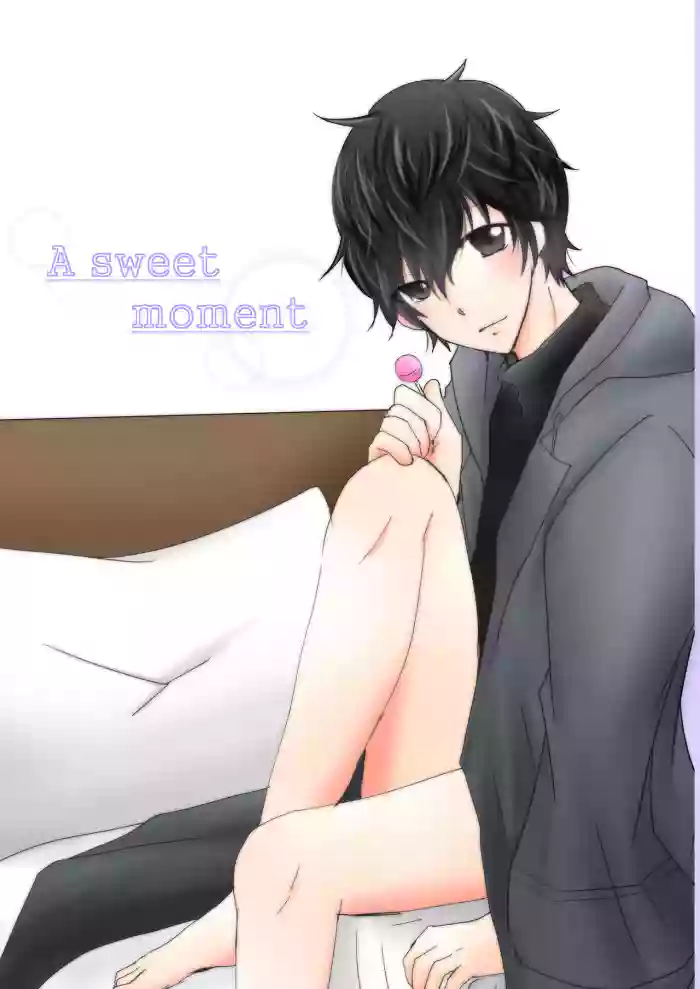 A sweet moment gallery cover featuring akira kurusu from persona 5