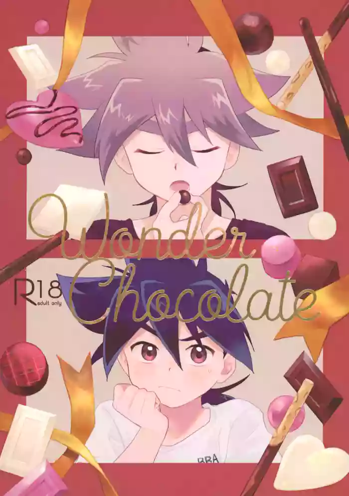 Wonder Chocolate gallery cover from beyblade