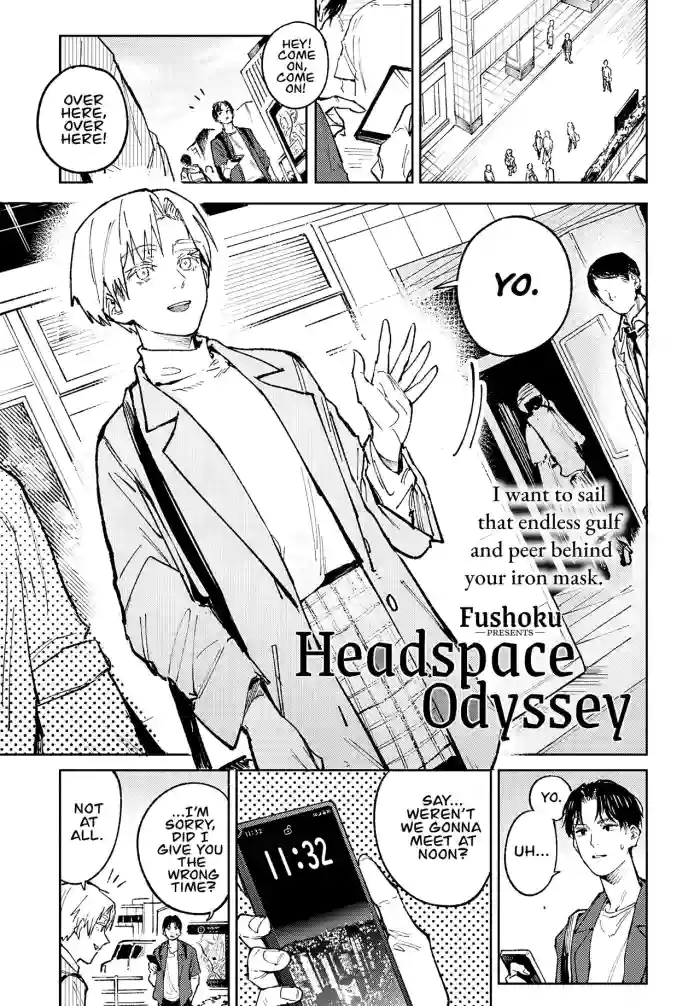 Meigetsushoushin | Headspace Odyssey