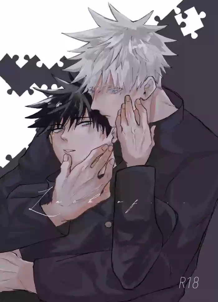 Lack of... gallery cover featuring megumi fushiguro from jujutsu kaisen