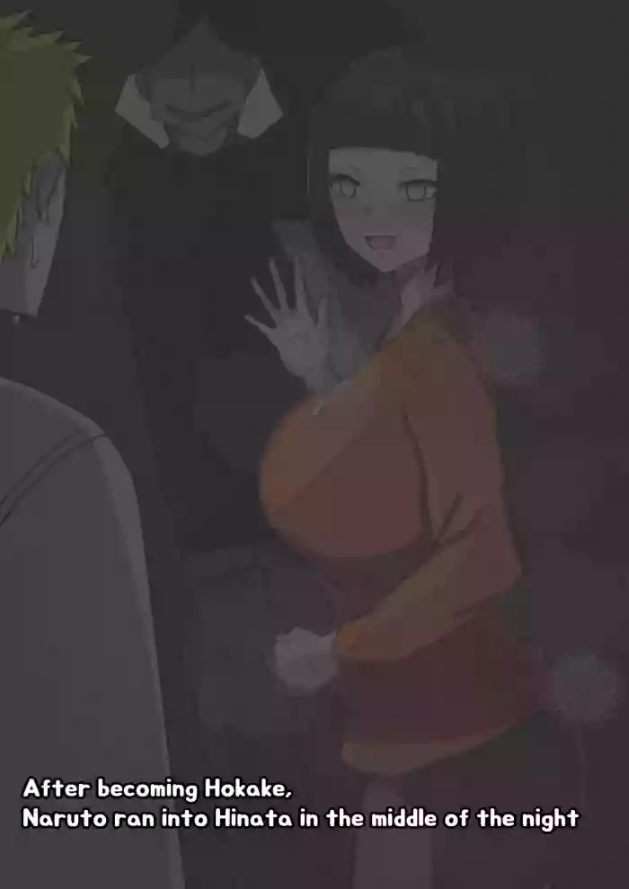 After Becoming Hokake | 23-08 ENG