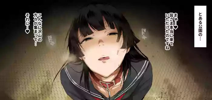 Hentai Bukkake Semenzuke Play Kiroku 34-mai