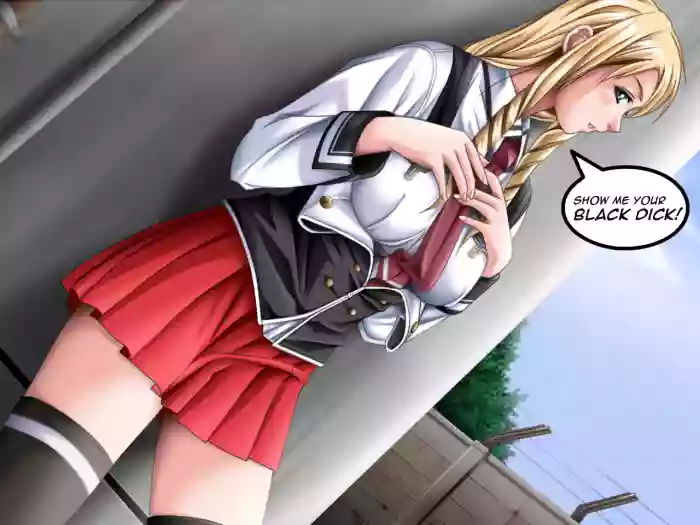 Bible Black Dick gallery cover featuring kaori saeki from bible black
