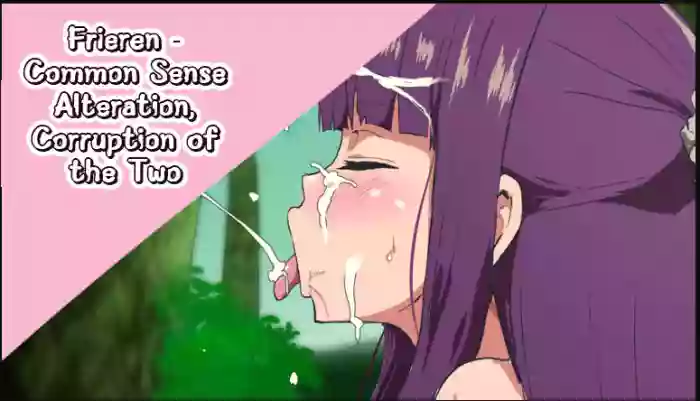 Joushiki Kaihen Ochiru Futari | Common Sense Alteration, Corruption of the Two