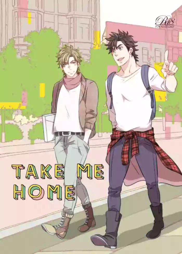 TAKE ME HOME gallery cover featuring joseph joestar from jojos bizarre adventure
