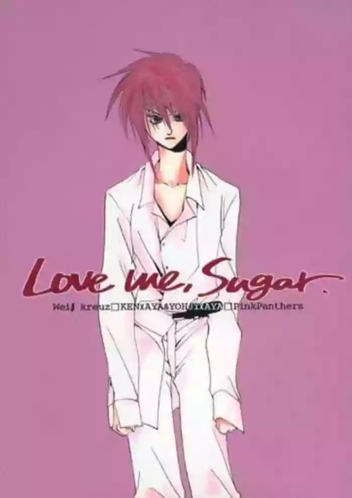 - Love Me, Sugar gallery cover from weiss kreuz
