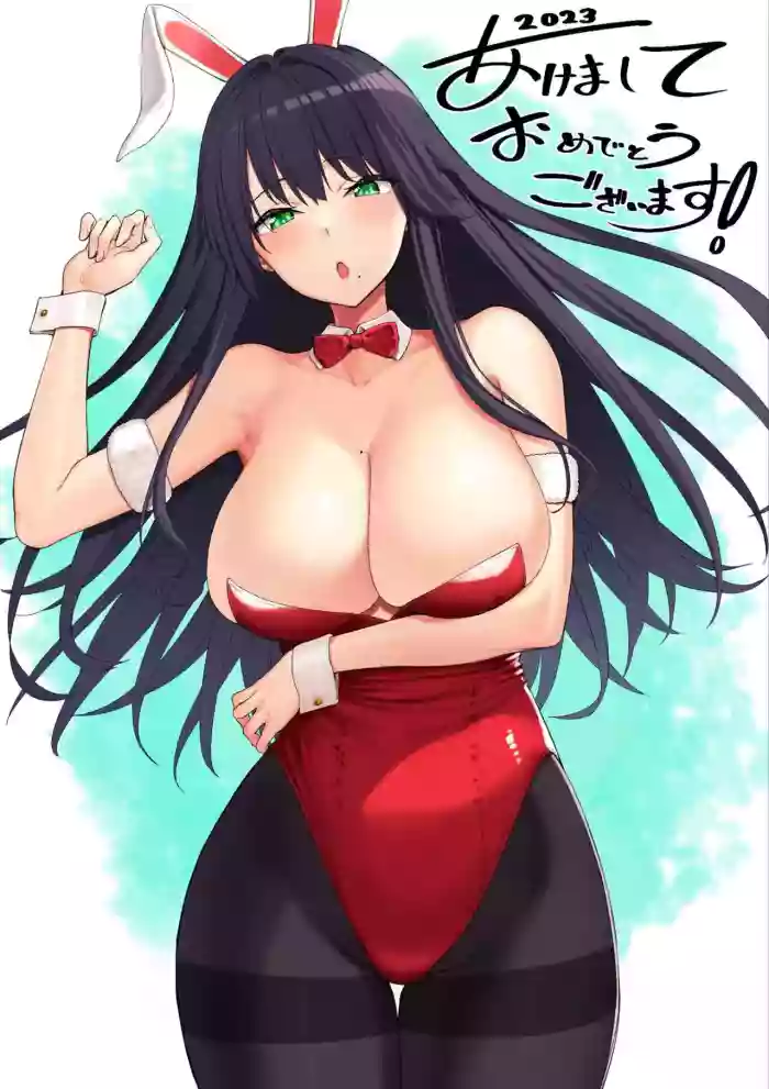 [Asamine Tel] Shittobukai Kyoko-san - Deeply Jealous KYOKO san (COMIC BAVEL 2023-04) [Chinese] [大鸟可不敢乱转汉化] [Decensored] [Digital]
