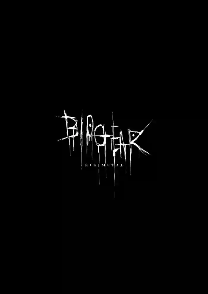 BIOGEAR