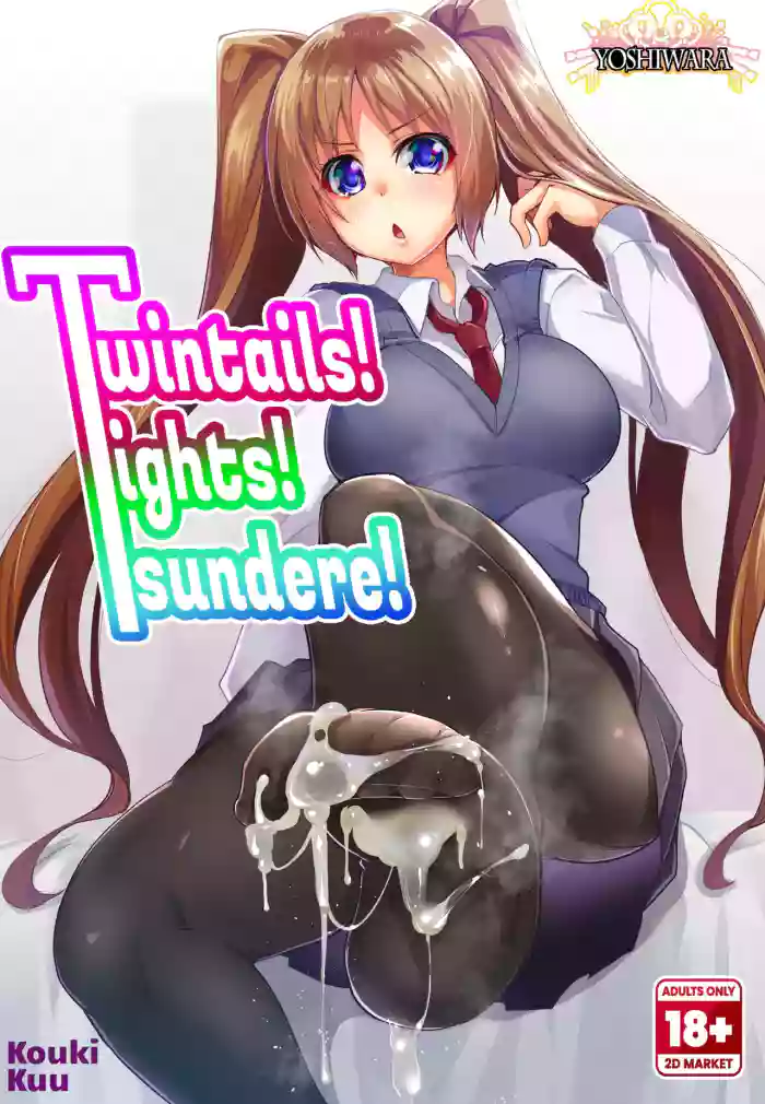 Twintails! Tights! Tsundere! gallery cover from original