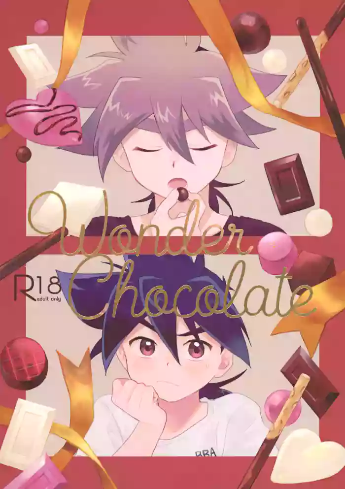 Wonder Chocolate gallery cover featuring kai hiwatari from beyblade