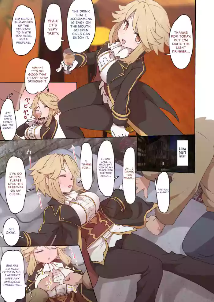 Pruflas Deisui Muchi Ecchi gallery cover featuring pruflas from megido 72