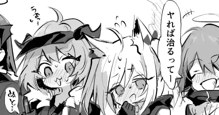 Texas Uke ft Pen Kyuu