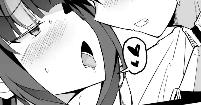 今月のエロ漫画① gallery cover featuring erice utsumi from fate grand order