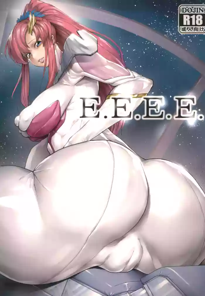 E.E.E.E. gallery cover featuring murrue ramius from gundam seed destiny