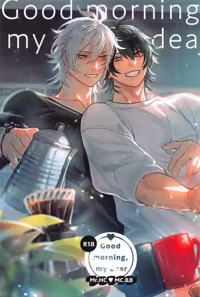 Good morning, my dear gallery cover featuring ichiro yamada from hypnosis mic