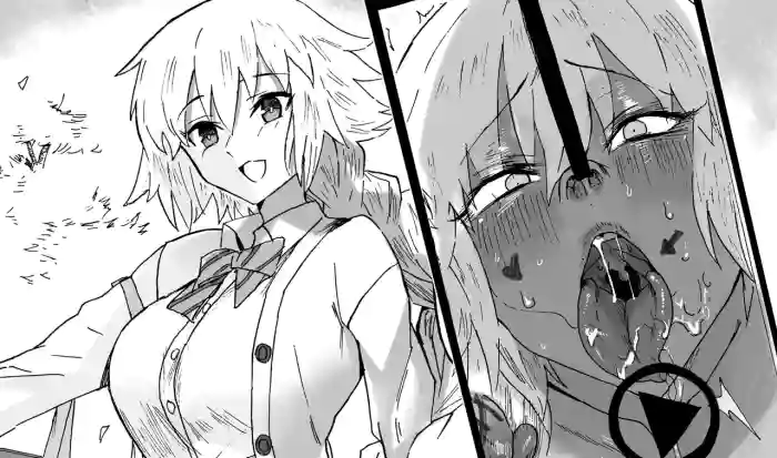 《学生会长》 gallery cover featuring jeanne darc from fate grand order