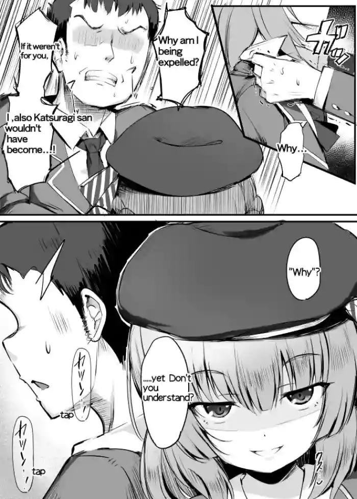 omake manga gallery cover featuring arisu sakayanagi from youkoso jitsuryoku shijou shugi no kyoushitsu e