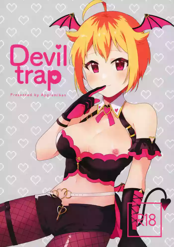 Devil trap gallery cover featuring tsubasa ibuki from the idolmaster