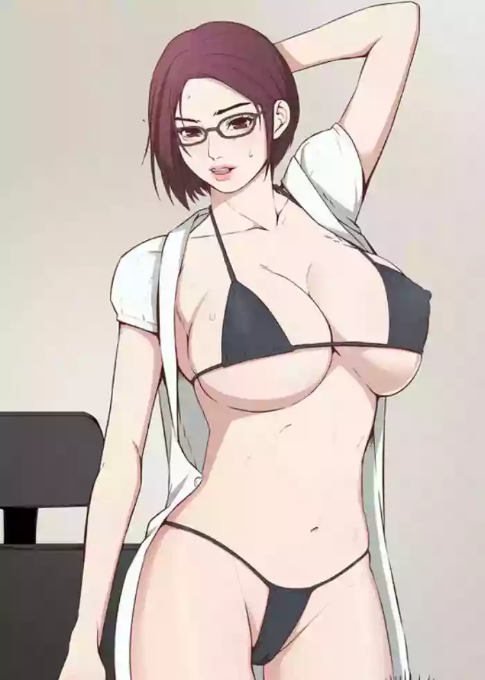 Bikini Service