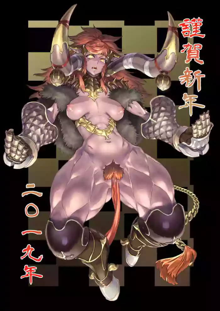Zunta/