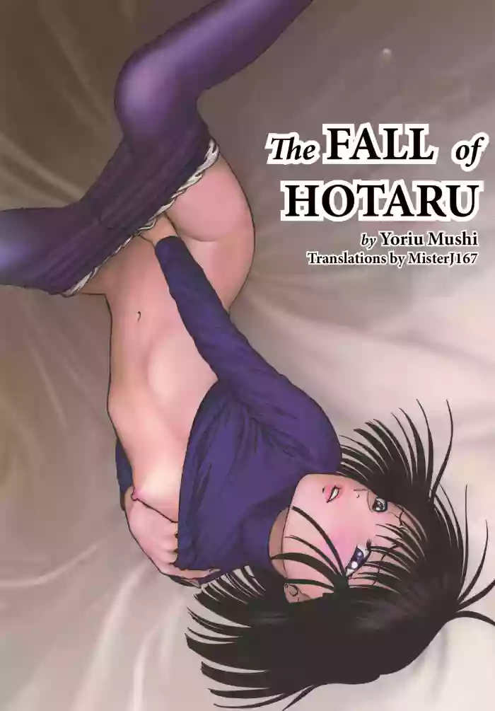 Hotaru no Shizuku | The Fall of Hotaru
