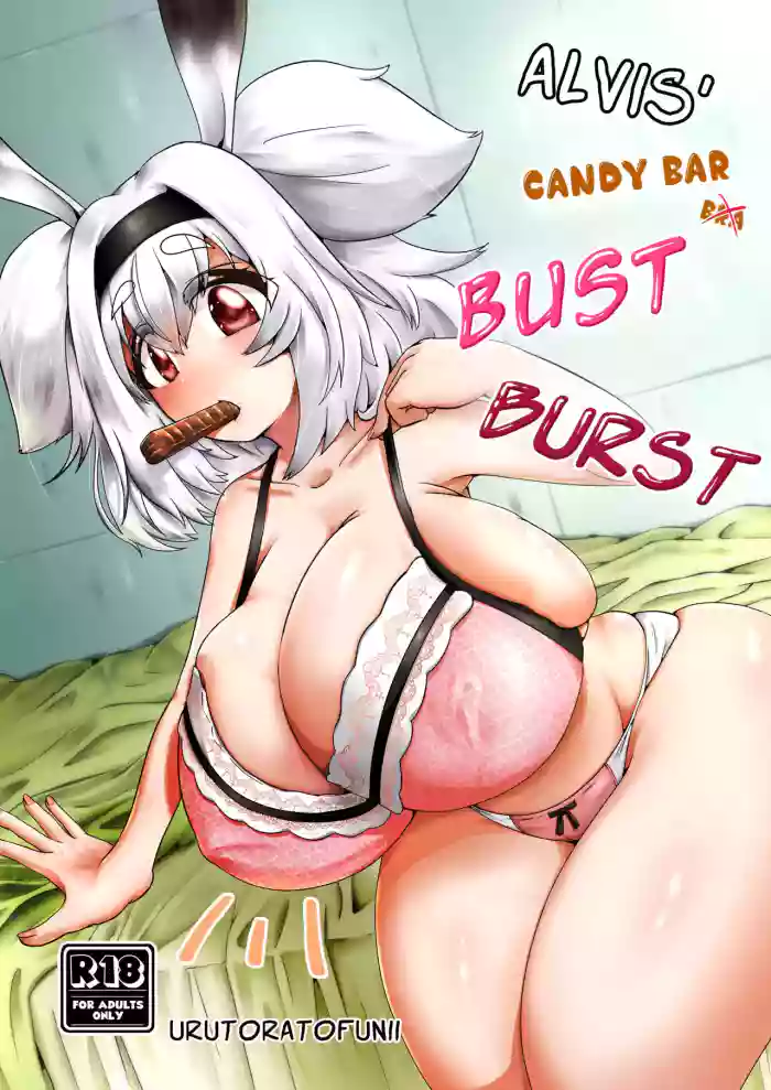 Alvis no Chikochoko Bou Jiken | Alvis’ Candy Bar Bust Burst