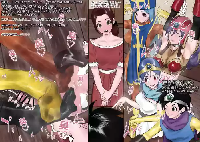 Ashiharai dekiru yado gallery cover featuring hero from dragon quest iii