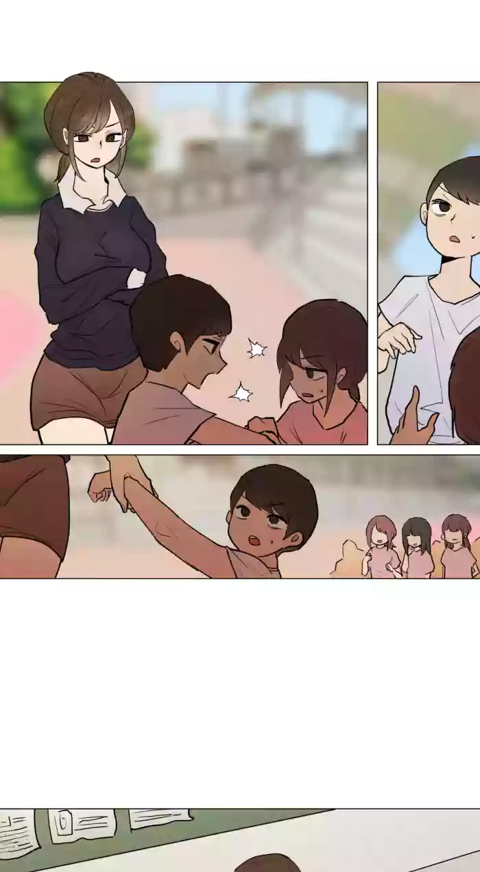 [LangD] 2024-03-10선생님의 엉덩이 체벌(Teacher's Spanking)