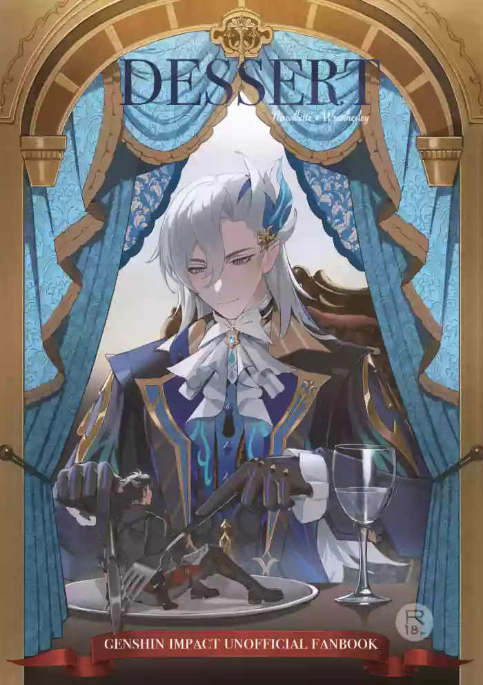 Dessert gallery cover featuring wriothesley from genshin impact