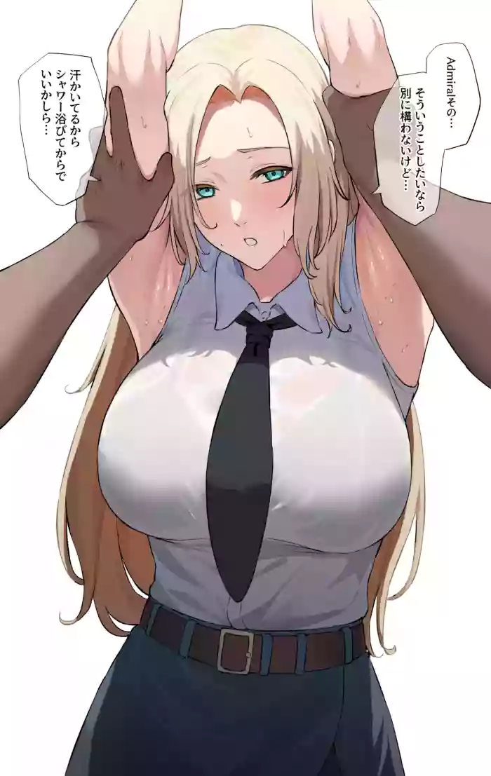 Hornet gallery cover featuring hornet from kantai collection