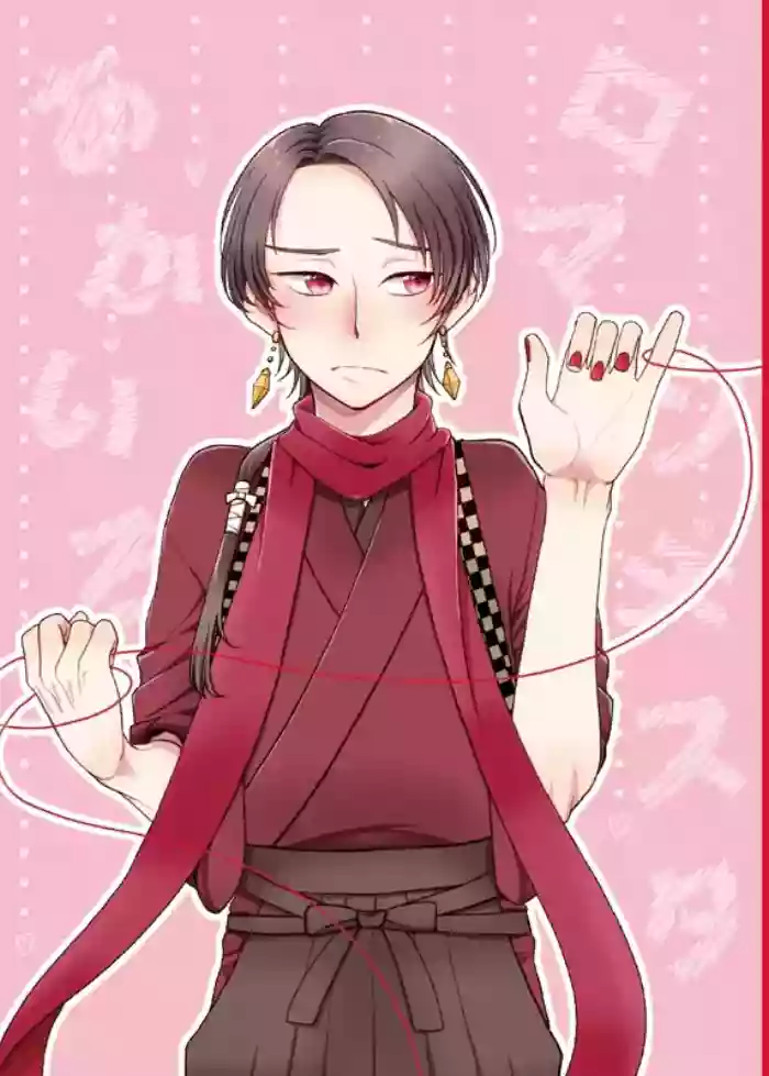 Akairo Romantics