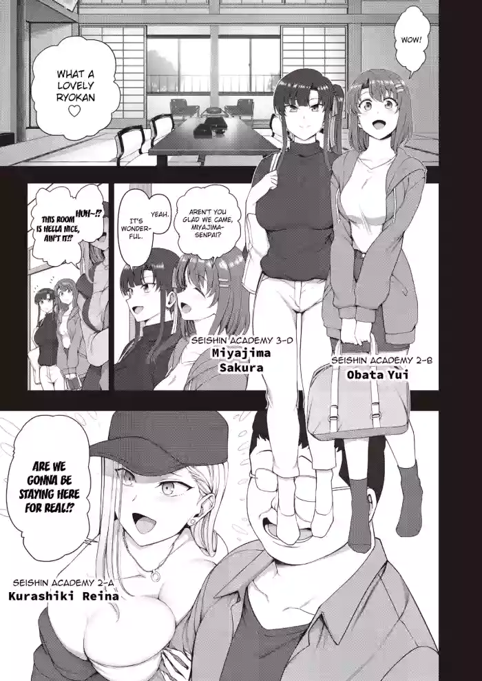 [Dark One!] Saimin Seishidou -Secret Lesson- Tokuten Doujinshi Godo Gasshuku [English]