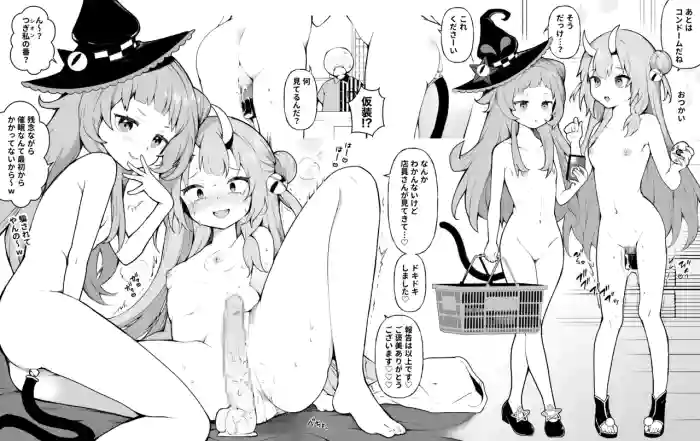 Saimin de Tanoshii Zenra Conveni