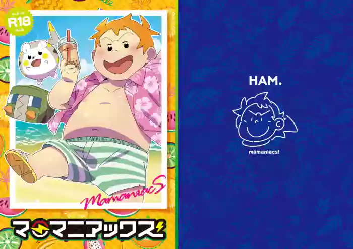 MAMANIACS gallery cover featuring sophocles from pokemon