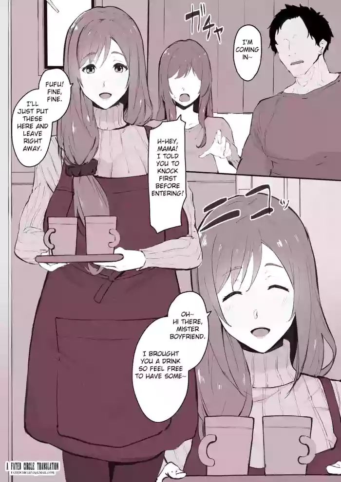 Musume no Karesi ni Netorare Tyau Mama-san