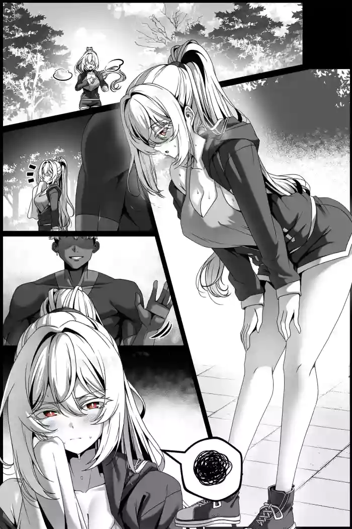 弱みを握られた女 ①