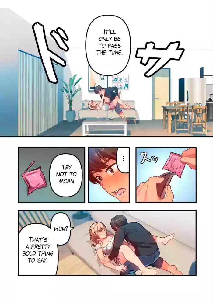 Kyou kara, Hitozuma Mansion ni Nyuukyo shimasu 3.2