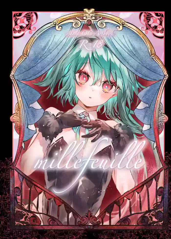 millefeuille